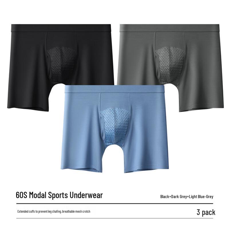 Langsha Men's Modal Anti-Chafe Sports Boxer Briefs