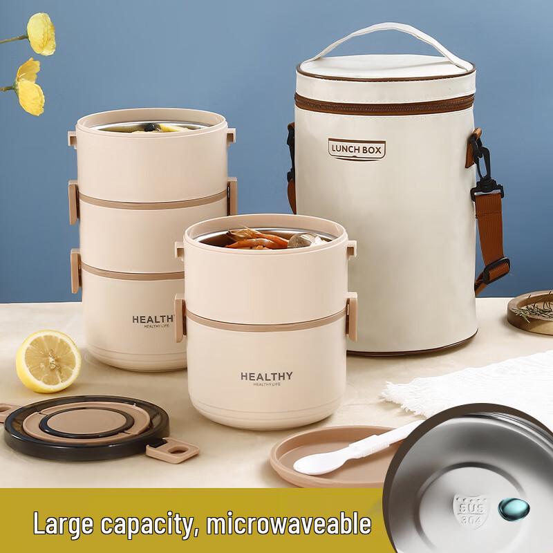 304 Stainless Steel Portable Multi-Layer Lunch Box 4-Layer
