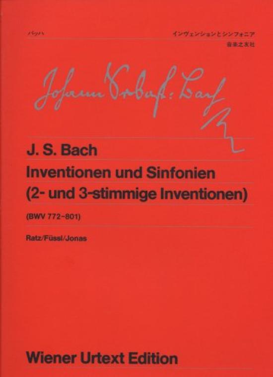 Invention and Sinfonia Vienna Original Edition 42