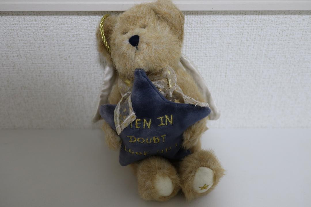 

[USED] BOYDS BEARS Teddy Bear with Angel Wings, Plush Toy