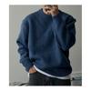 Mens Solid Color Oversized Round Neck Knit Sweater Warm Thick Casual Winter Top