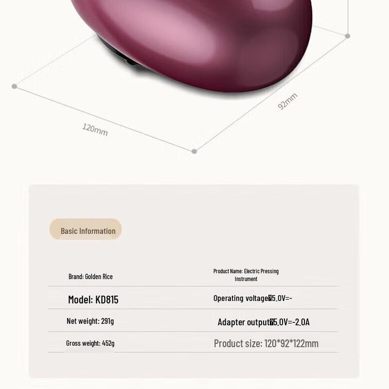 K-SKIN Electric Gua Sha & Cupping Massager