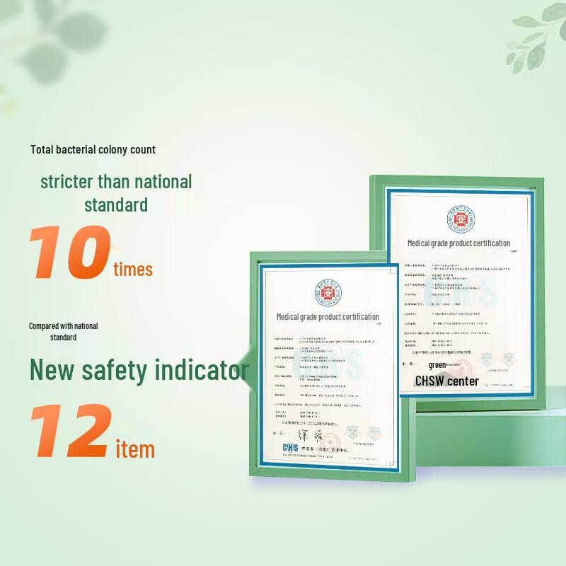 Eunjee Disposable Sanitary Pants