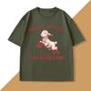Sorry Im Late I Was Dilly Dallying TShirt Baby Lamb Sheep Cute Graphic T Shirts Funny Animal Sayings T Shirt Strreetwear Tops