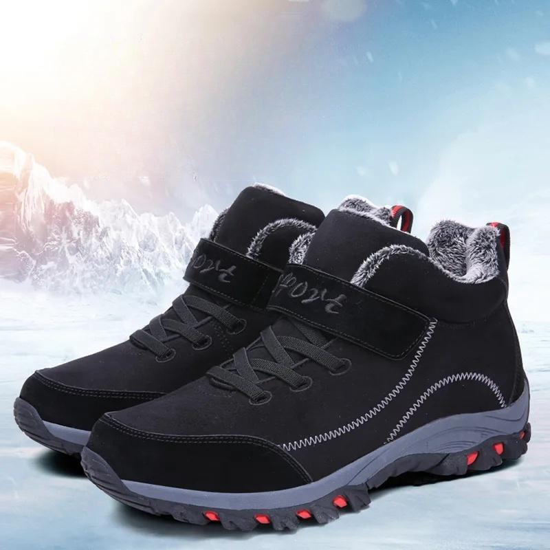 Waterproof Winter Men Boots Suede Warm Snow Women Boots Men Work Casual Shoes High Top High-top Non-slip Ankle Boots