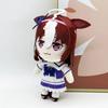 New 27CM Uma Musume Pretty Derby Plush Doll Cute Anime Peripherals Toy Birthday Christmas Gift