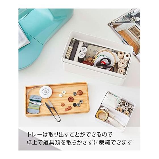 Yamazaki Jitsugyo 5060 Sewing Box White Approx. W27XD14XH13.5cm Tower Movable Tray with Handle
