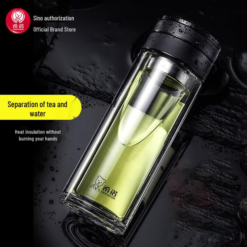 Xinuo Double-Layer Insulated Glass Business Cup