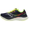 Endorphin Speed 4 Men Navy Pepper S20940-60
