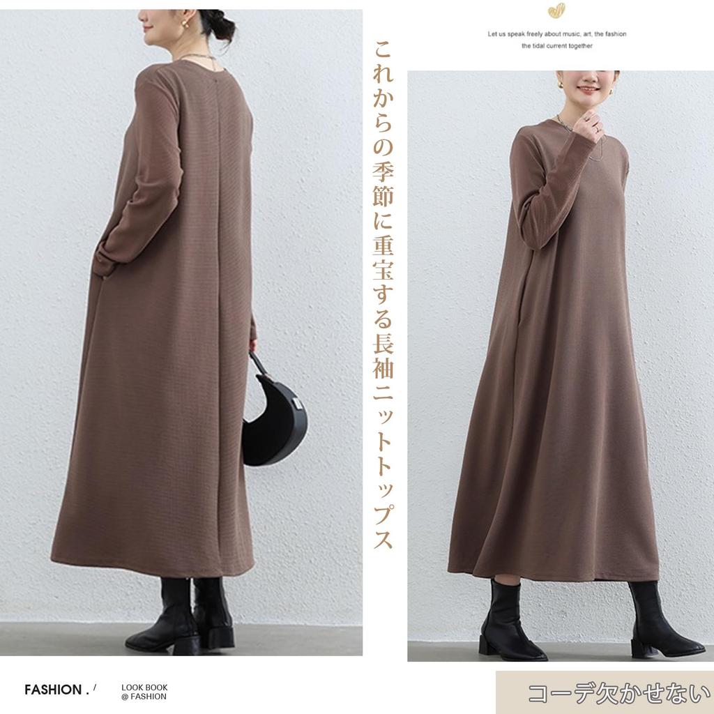MaadeaNoeTe Long Sleeve Dress with and Round Elegant and Relaxed and Retro Perfect for Going Everyday and and Women's Pockets, A-Line, Neck.