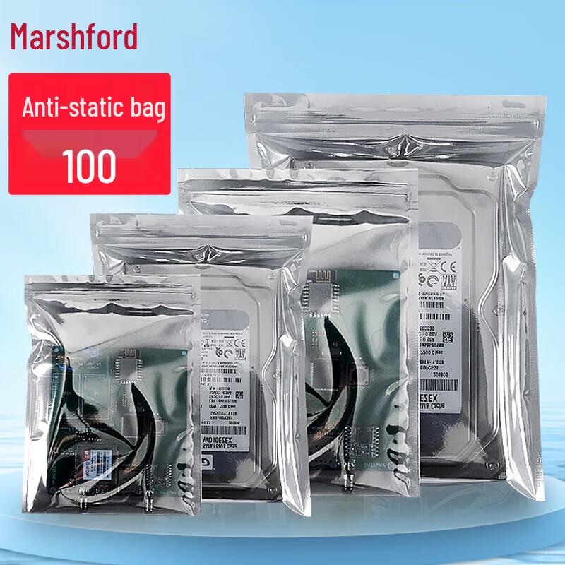 Anti-static Self-Sealing Bags 6x9cm