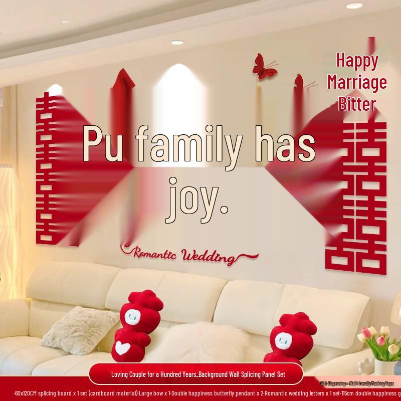 Bridal Chamber Set: Double Happiness Wall Stickers for Wedding Decoration In Bedroom & Living Room