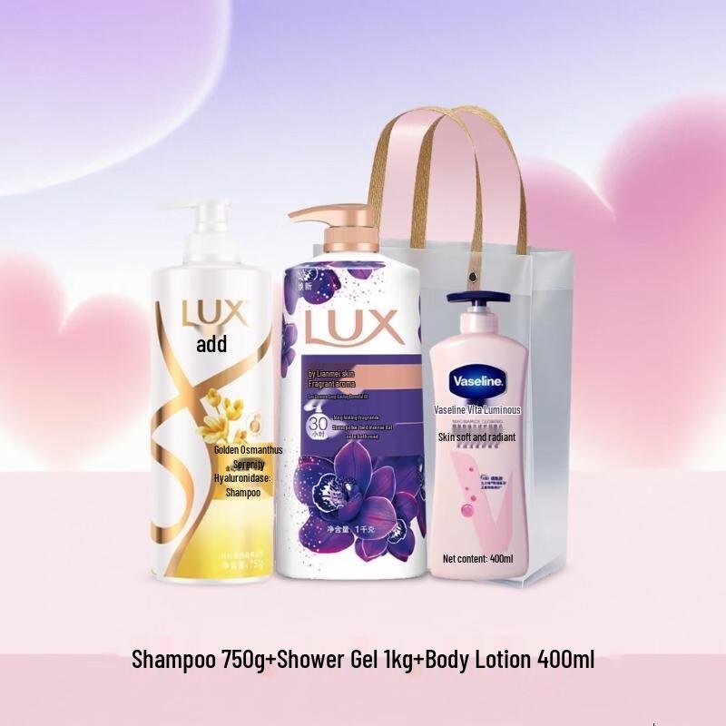 

LUX Golden Osmanthus Hair & Body Care Gift Set