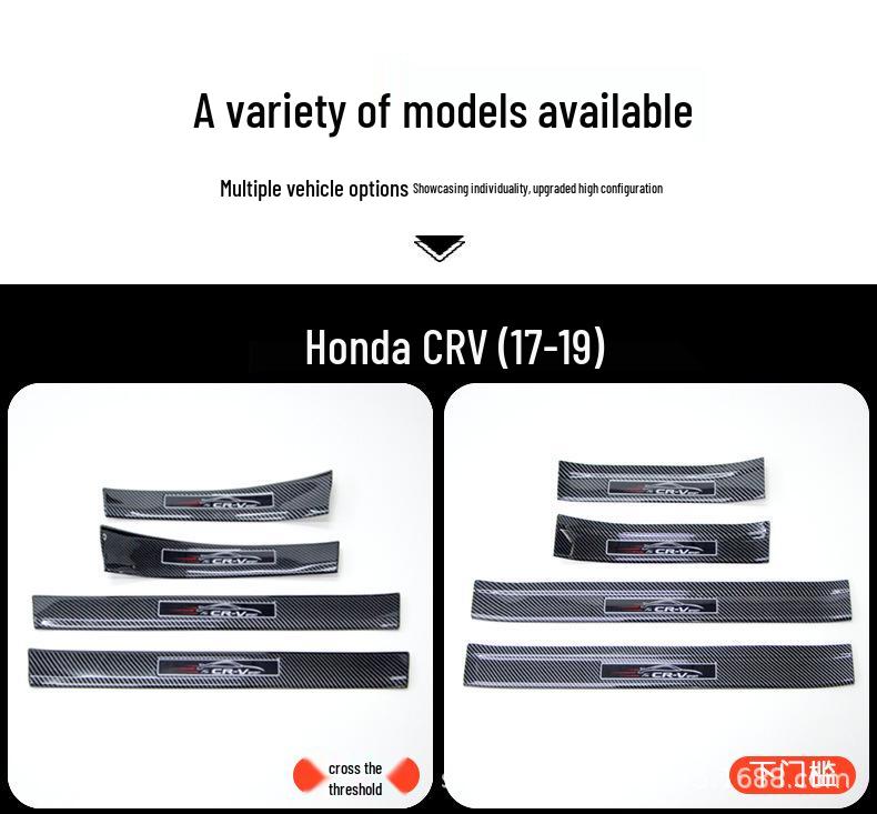 10th Gen Fit Carbon Fiber Door Sill & Rear Guard Plate Set