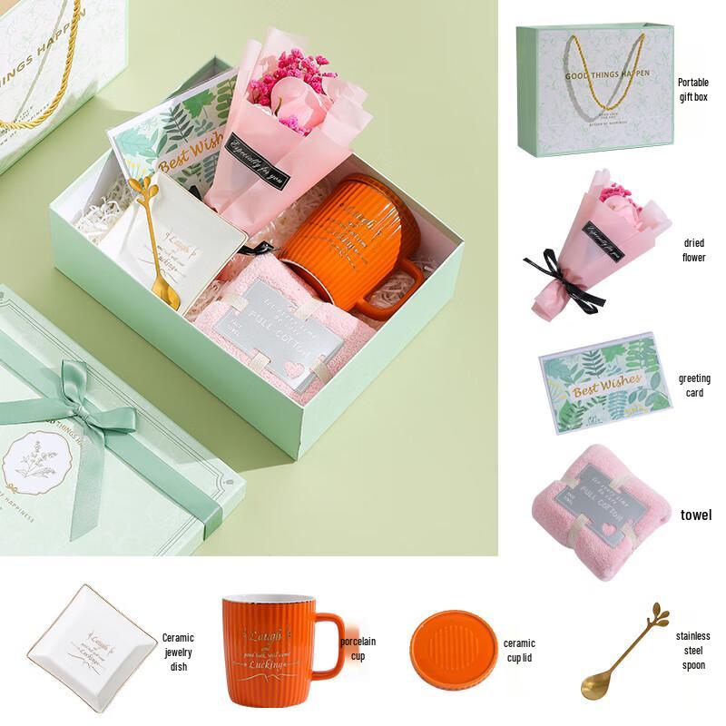 Подарочный набор керамических кружек Shangqi Lucky