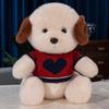 Soft Dog Plush Dolls With Love Sweater Decoration For Collectors And Play Kids