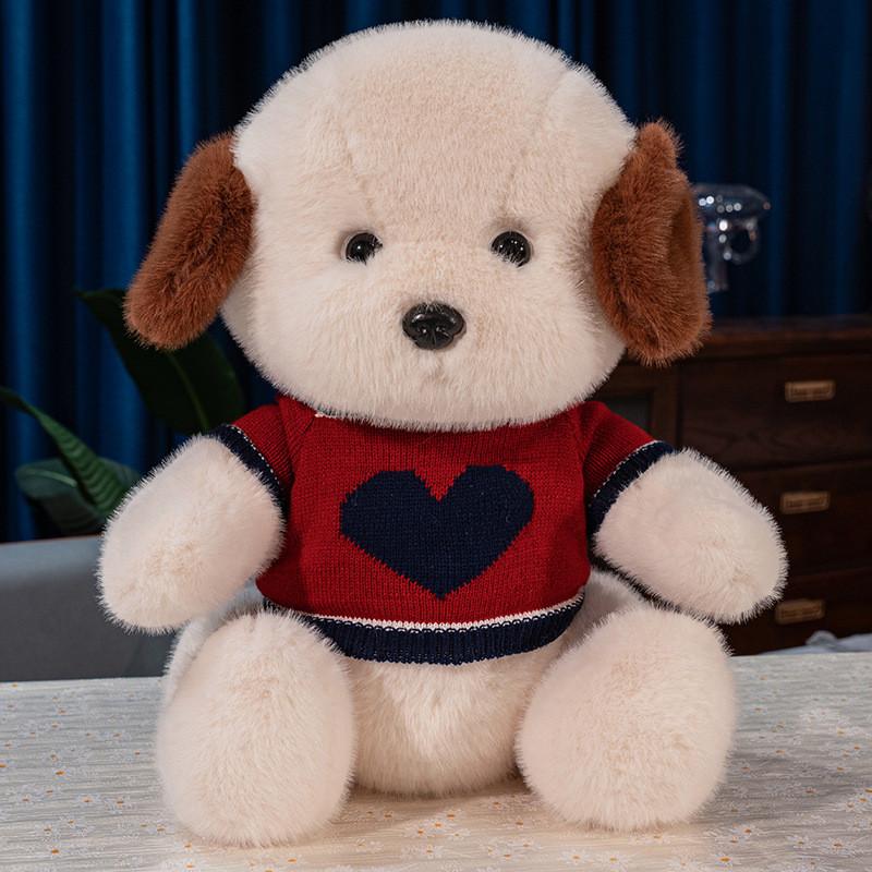Soft Dog Plush Dolls With Love Sweater Decoration For Collectors And Play Kids