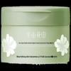 Ban Mi Hua Tian Ice Cream Smooth Scented Scrub
