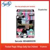 Sophie Sanitary Napkins: Extra-Long Night Use, Soft Cotton Feel, Secure Fit, Ideal for Daily Comfort and Peaceful Sleep.