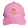 Habesha Queen Baseball Cap funny hat Fashion Beach Luxury Unisex Hat Snapback Cap Unisex Womens