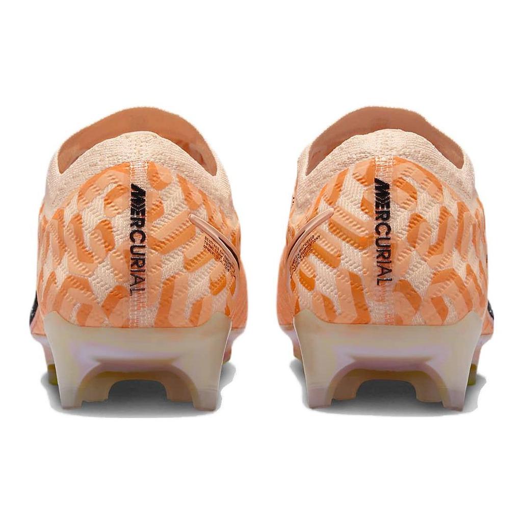 Nike Mercurial Vapor 15 "United Pack" DZ3455-800