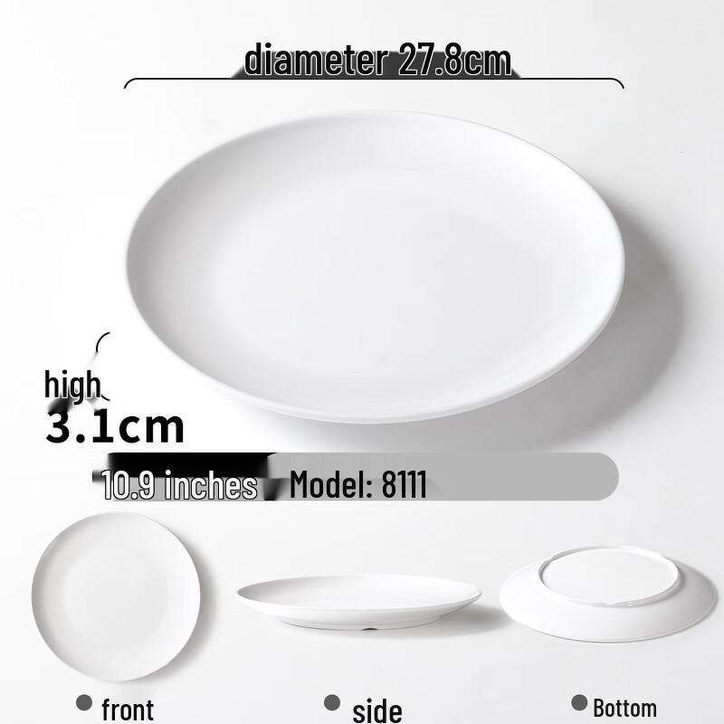 Sweet Ya Jing Commercial Melamine Round Dinner Plate