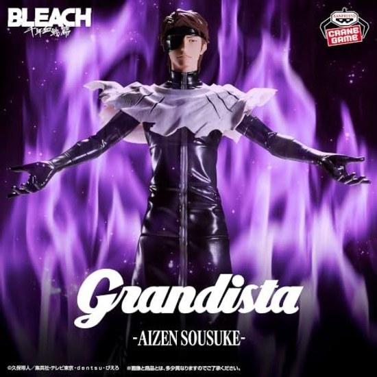 BLEACH Grandista Aizen Sosuke Figure