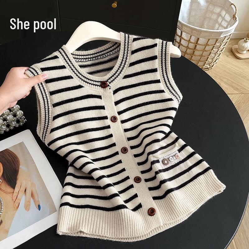 Women's Contrast Stripe Knit Vest