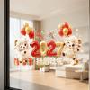 Waterproof Goat Year Glass Window Sticker Two-sided Door Stickers  Window Decoration