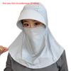 Breathable Visor Cap with Shawl Pullover Cap New Summer Cap  Unisex