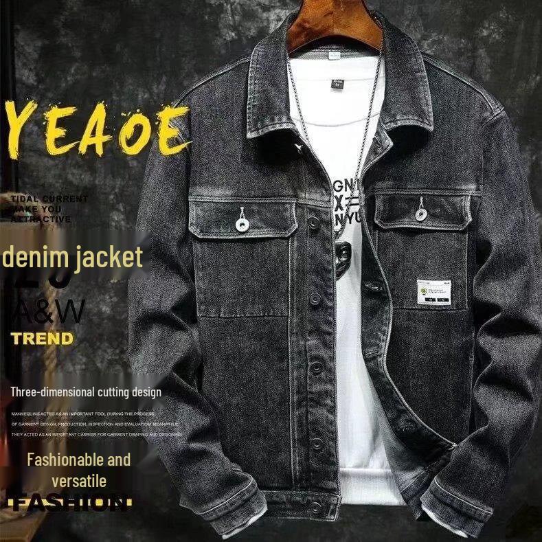 Tide Men's Denim Jacket - European & American Slim Fit, Turn-Down Collar, Black Spring/Autumn Casual Style