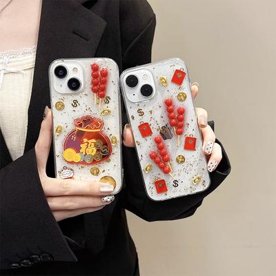 New Year Snake Phone Case for IPhone16 Lucky Bag Candied Haws for Apple 17 Gold Foil Red Packet Yuanbao