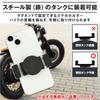 One-touch Installation, Smartphone Holder, Magnetic, Fuel Tank for Motorcycles, Compact, Tripod
