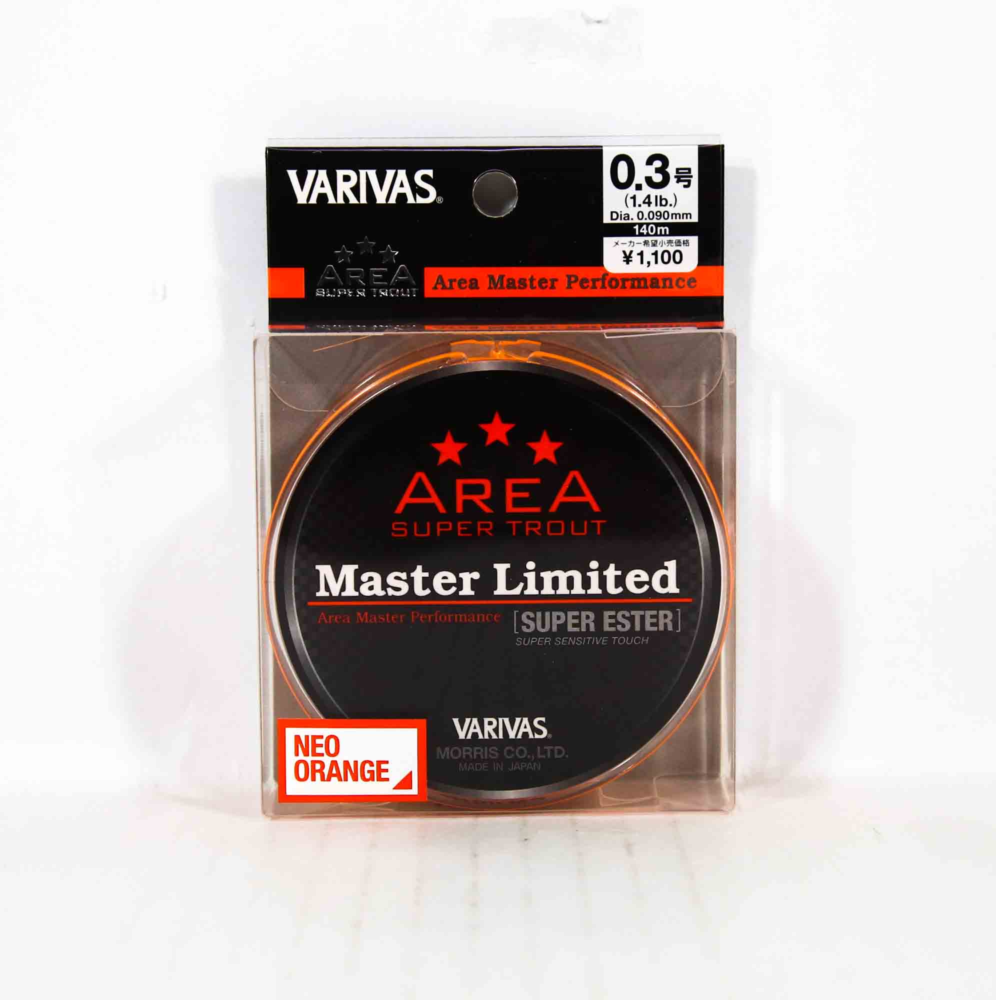 

Varivas Ester Line Trout Area MLD Super Orange 140m P.E 0.3, 1.4lb (2571)