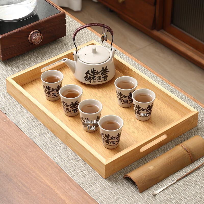 OLOEY Bamboo Tea Set with Tray