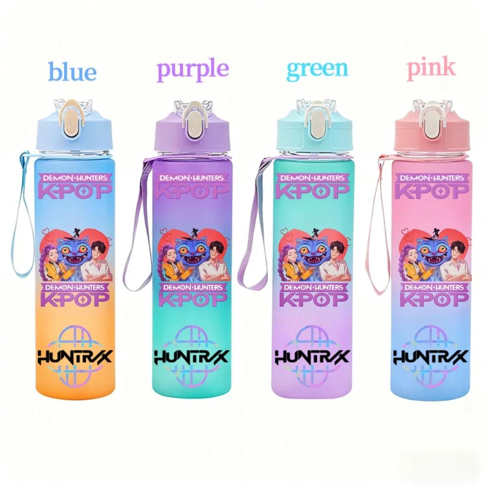 KPop Demon Hunters Gradient Water Bottles Student Adult Drinking Cup Portable High-capacity Outdoor Drink Bottle Gift 750ML Kid Friendly Entertaining