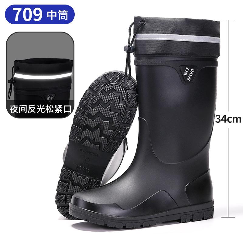 Winter velvet warm men's rain shoes waterproof rain boots night reflective strip water shoes thickened non-slip fishing rubber shoes men