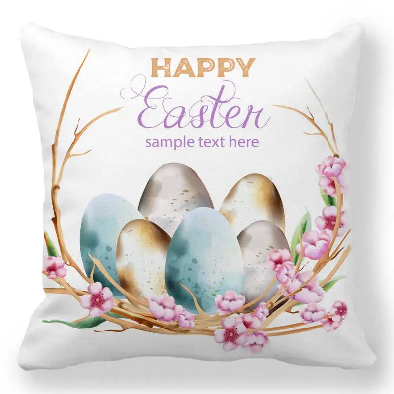 Easter Decorative Pillowcase Cartoon Egg Rabbit Flower Print Cushion Cover Bedroom Room Home Decor 45X45 Cm