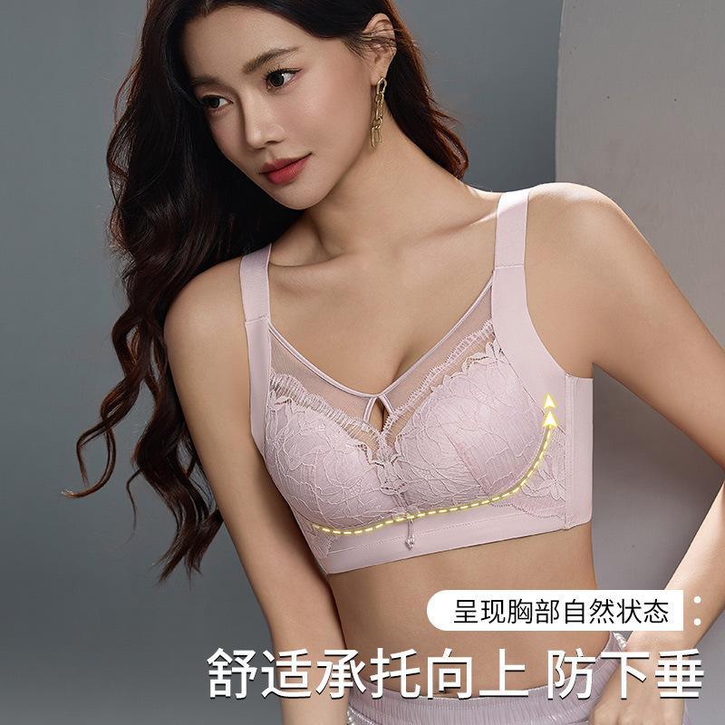 

Red bra, sexy lace, large size splicing bra, thin and high flank adjustment, gathering type, anti-expansion 36/80CD