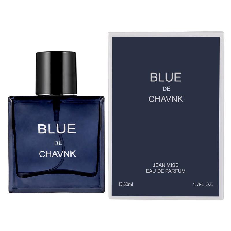 BaiChuaiLai Fragrance Collection