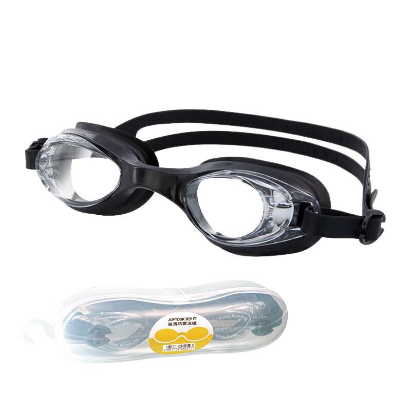 Jia Tu HD Anti-Fog Travel Swimming Goggles - 10-Pack
