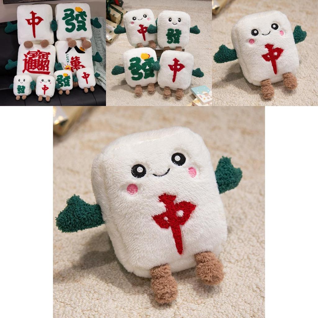 Entzückendes Mahjong-Kissen mit weichem Plüschbezug für Schreibtischstuhl und Entspannung im Wohnzimmer