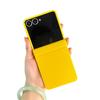 Skin-Feel Drop-Proof Case for Samsung Zflip8/7/6 - Full Wrap, Middle Hinge, Foldable Screen Protection