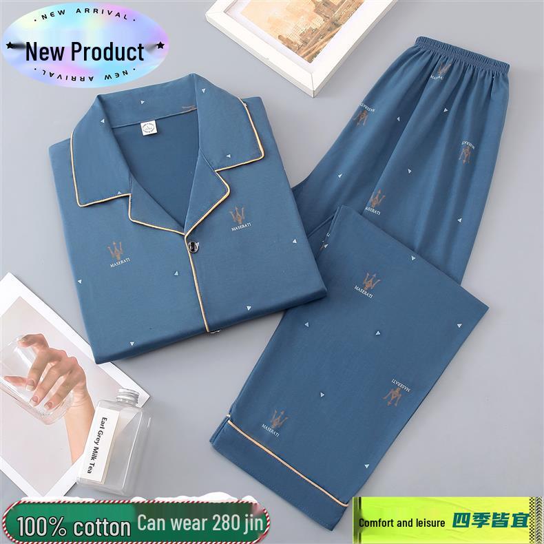 Men's Cotton Long Sleeve Pajamas - Spring To Winter, Plus Size, Stylish Youth Homewear