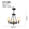 Vintage Chandelier Modern Living Room Bedroom Foyer Light Fixtures Fabric Lampshade Lamp Decor Home Lighting Lustre E14 110-220V