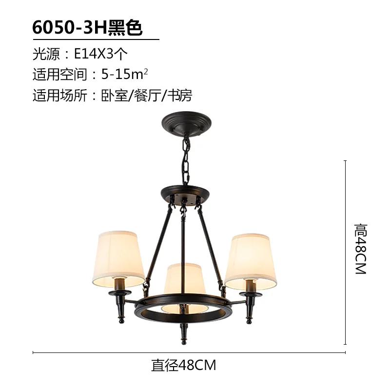Vintage Chandelier Modern Living Room Bedroom Foyer Light Fixtures Fabric Lampshade Lamp Decor Home Lighting Lustre E14 110-220V