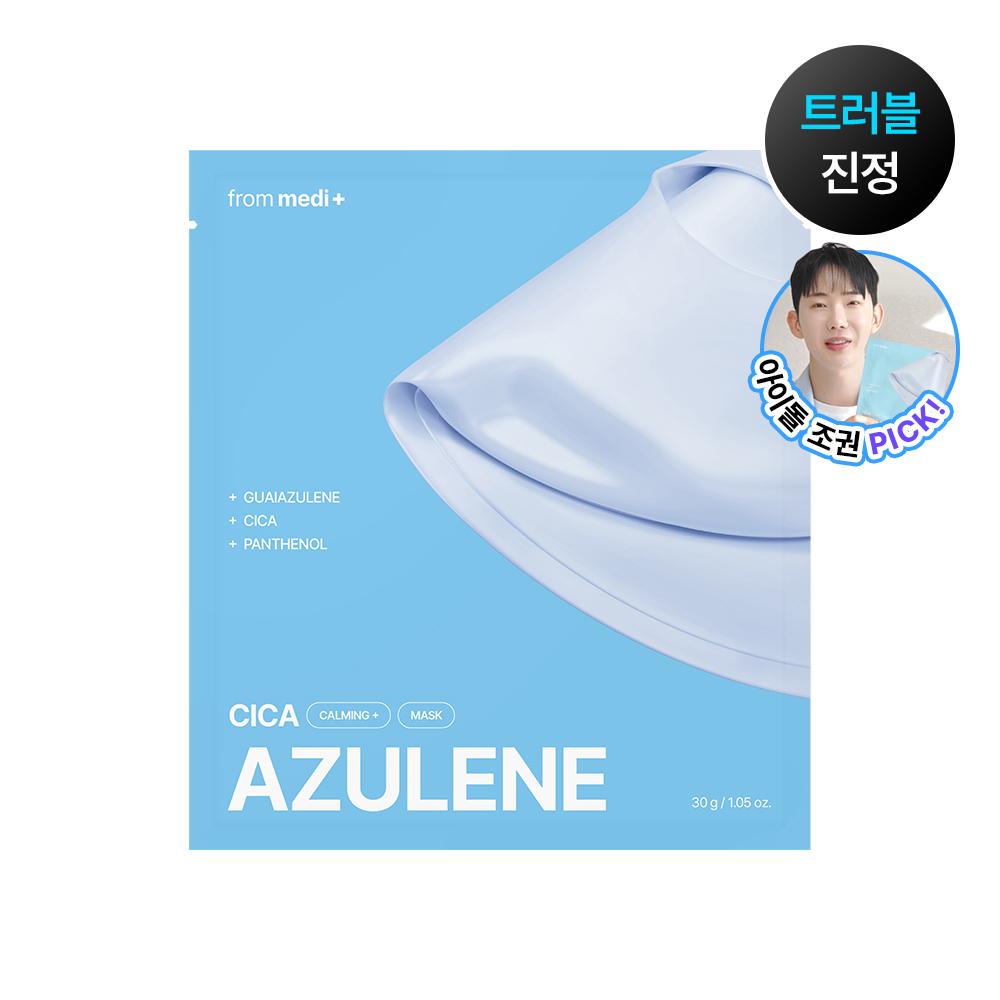 From Medi Azulene Cica Calming Mask 1 Sheet