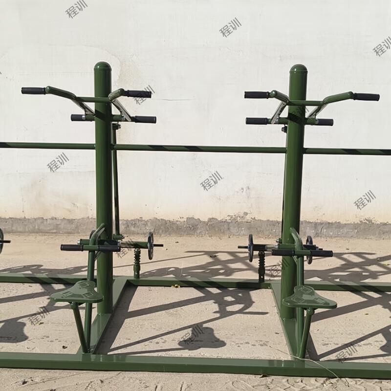 Chengxun Outdoor Fitness Training Equipment