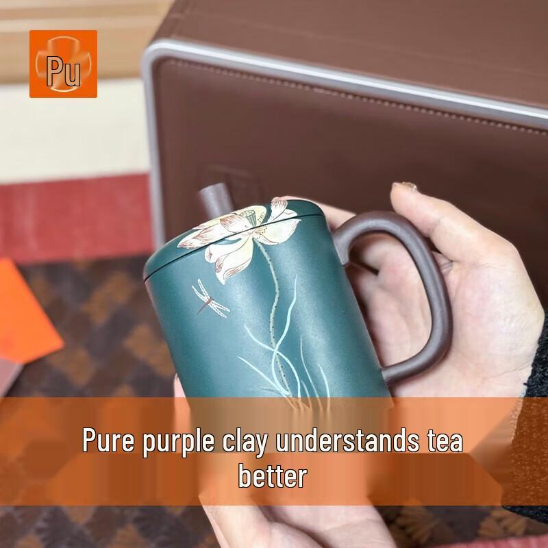 Master Crafted PUSHI Zisha Tea Set