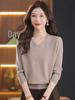 Women's Autumn/Winter Cashmere V-Neck Sweater - 100% Pure Wool Knitted Top for Mother's Wear